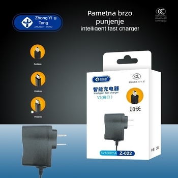 Zhongyitong Z-022 punjač – 5V 1A univerzalni punjač za starije telefone, pametne telefone i telefone s tipkama