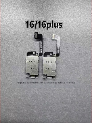 WYLIE DB13/14 modul kartice sa ugrađenom ladicom i kabelom za pametne telefone 12-16, metalno kućište, automatsko programiranje i automatsko pokretanje