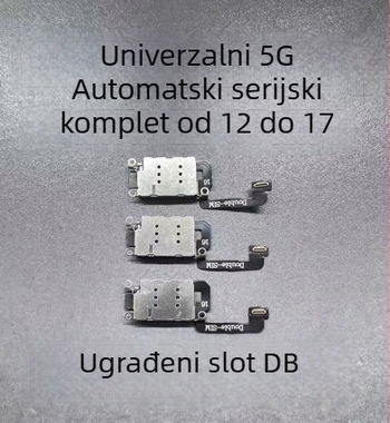 WYLIE DB13/14 modul kartice sa ugrađenom ladicom i kabelom za pametne telefone 12-16, metalno kućište, automatsko programiranje i automatsko pokretanje