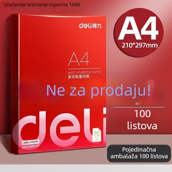 Papir za ispis i kopiranje, 70 g/m², 100 listova po paketu, 10 paketa
