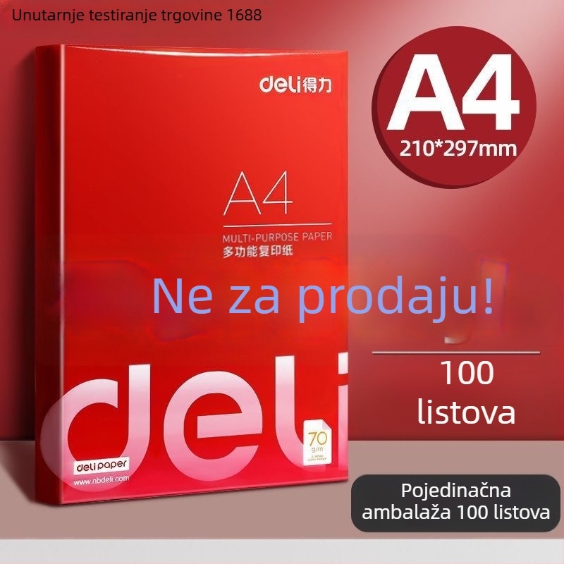 Papir za ispis i kopiranje, 70 g/m², 100 listova po paketu, 10 paketa
