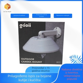 Kutija za ambalažu pametne kamere, prilagodljiva s otiskom logotipa, karton 250gsm, opće pakiranje