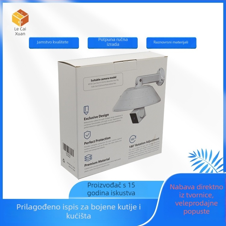 Kutija za ambalažu pametne kamere, prilagodljiva s otiskom logotipa, karton 250gsm, opće pakiranje