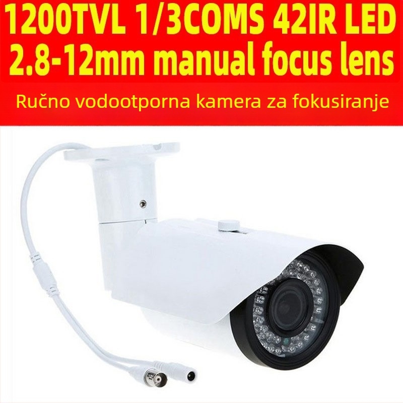 Kamera za nadzor 1200TVL, 1/3-inčni CMOS, 4 mm objektiv, IR osvjetljenje do 50 m, napajanje DC 12V