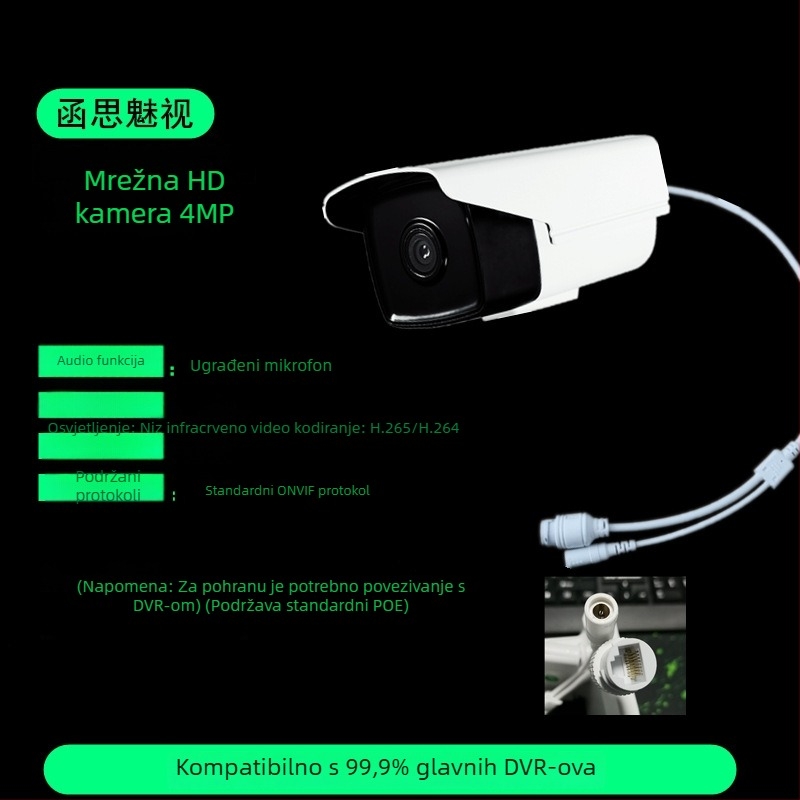 PoE 4MP vanjska IP kamera tipa Bullet