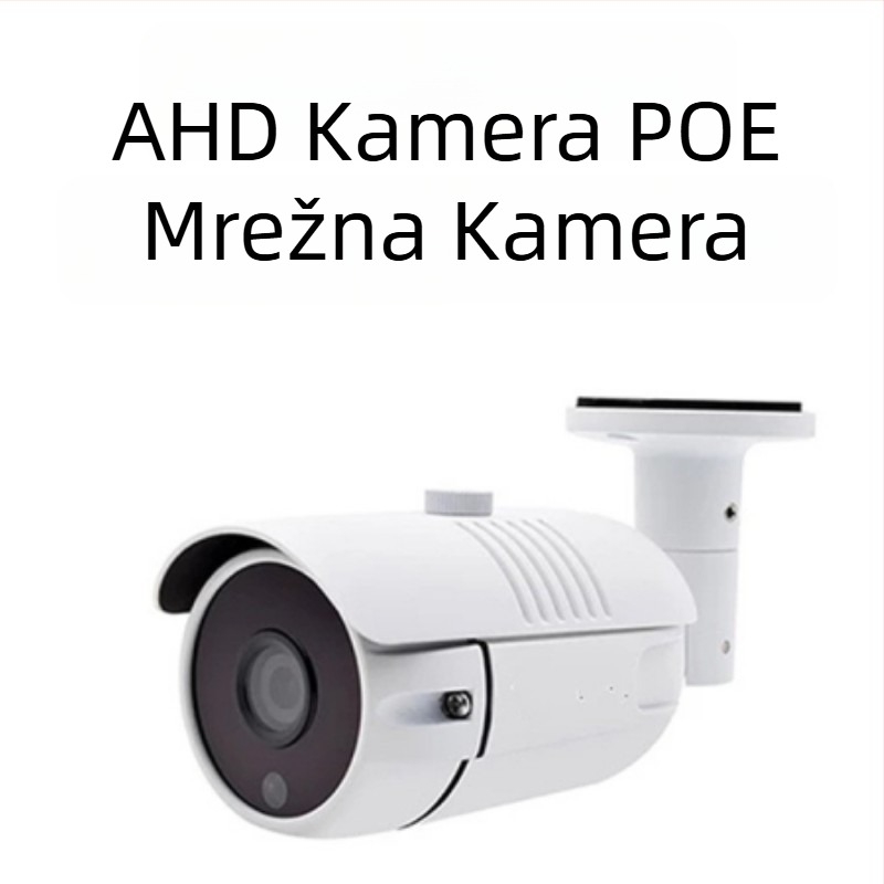 Eye Vision TY-75 Mrežna nadzorna kamera PoE 48V, 3,6 mm širokokutni objektiv, 1080p, IR noćno snimanje, unutarnja i vanjska upotreba