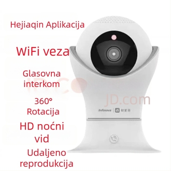 Inteligentna PTZ kamera za unutarnju upotrebu, 3 MP senzor, bežični WiFi, ugrađeni mikrofon, USB sučelje