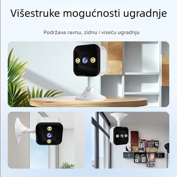 Unutarnja IP kamera za sigurnost, 1080P, objektiv 3,6°, dvosmjerni interkom, bežični WiFi, noćno vidjenje 15 m