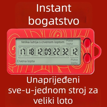 LXD58 ABS Stroj za odabir brojeva za Big Lotto i Double Color Ball s nasumičnim izvlačenjem