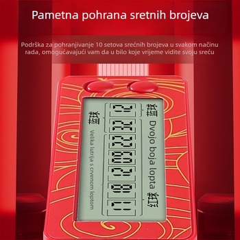 LXD58 ABS Stroj za odabir brojeva za Big Lotto i Double Color Ball s nasumičnim izvlačenjem