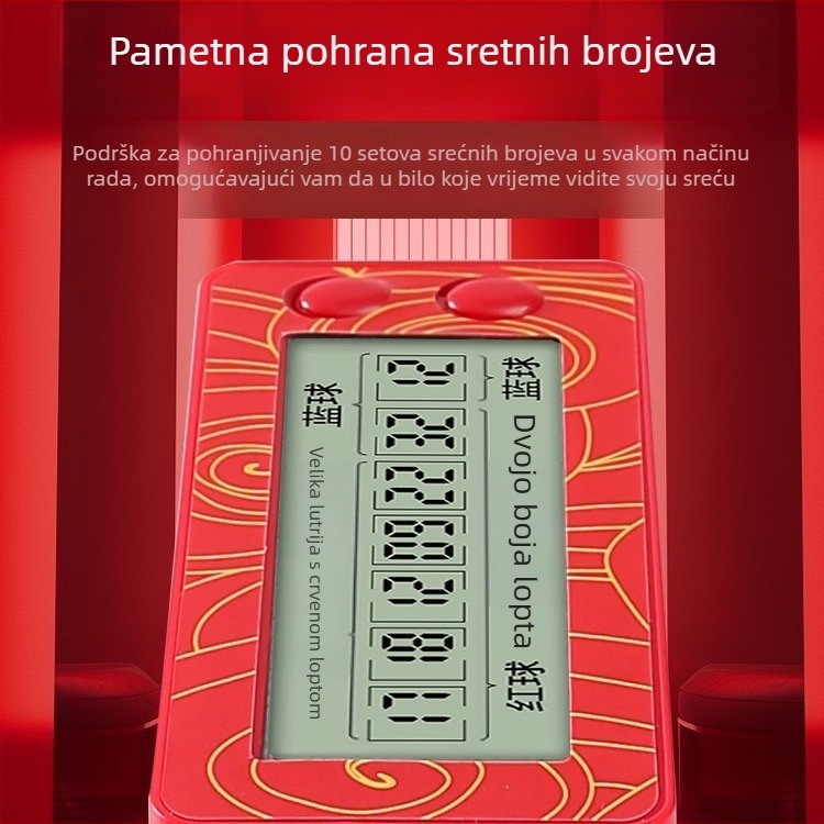 LXD58 ABS Stroj za odabir brojeva za Big Lotto i Double Color Ball s nasumičnim izvlačenjem