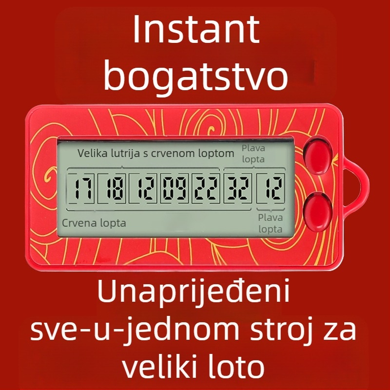 LXD58 ABS Stroj za odabir brojeva za Big Lotto i Double Color Ball s nasumičnim izvlačenjem