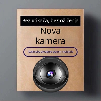 Bežična mrežna kamera s rezolucijom 1440p, objektivom 2,8 mm, IR noćno snimanje do 5 m, unutarnja i vanjska upotreba
