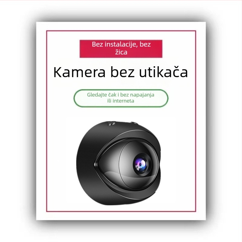 Bežična mrežna kamera s rezolucijom 1440p, objektivom 2,8 mm, IR noćno snimanje do 5 m, unutarnja i vanjska upotreba