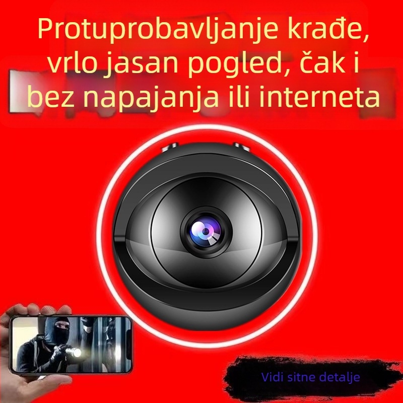 Bežična mrežna kamera s rezolucijom 1440p, objektivom 2,8 mm, IR noćno snimanje do 5 m, unutarnja i vanjska upotreba