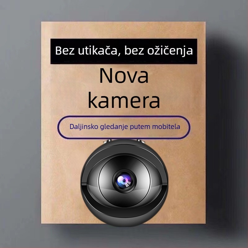 Bežična mrežna kamera s rezolucijom 1440p, objektivom 2,8 mm, IR noćno snimanje do 5 m, unutarnja i vanjska upotreba