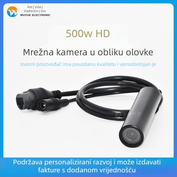 5MP HD mrežna kamera, kamera u držač za olovku, ultra‑čisto unutarnji nadzor