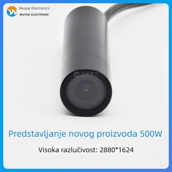 5MP HD mrežna kamera, kamera u držač za olovku, ultra‑čisto unutarnji nadzor