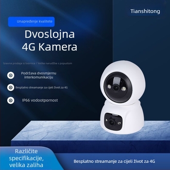 Kućna pametna kamera TST-QY202 | Kontrolu putem mobilne aplikacije • Android kompatibilno • Unutarnja upotreba • Garancija 1 godina