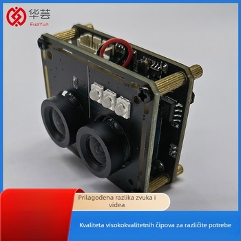 Binokularni USB-HD kamera modul za stolnu upotrebu, 2MP senzor, 1920x1080 pri 30FPS, USB 2.0, noćno vidanje