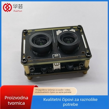 Binokularni USB-HD kamera modul za stolnu upotrebu, 2MP senzor, 1920x1080 pri 30FPS, USB 2.0, noćno vidanje