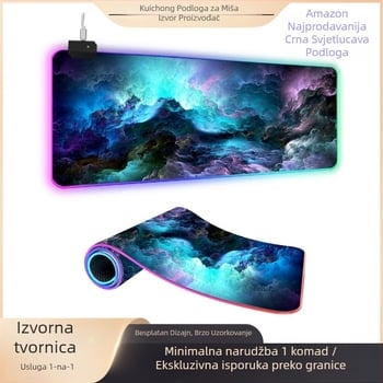 Star Mouse Pad s LED osvjetljenjem, gumeno-tkani materijal, jednostrana, gaming/e-sport stil, toplinski prijenos, otisnuti logo