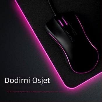 Star Mouse Pad s LED osvjetljenjem, gumeno-tkani materijal, jednostrana, gaming/e-sport stil, toplinski prijenos, otisnuti logo
