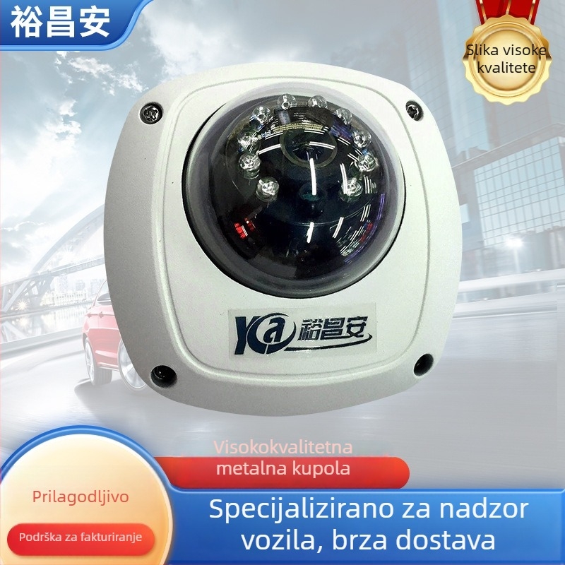 2MP AHD 1080P infracrvena kamera za nadzor sa širokim kutom, noćno snimanje, minimalno osvjetljenje 0.001 lux, automatska BLC