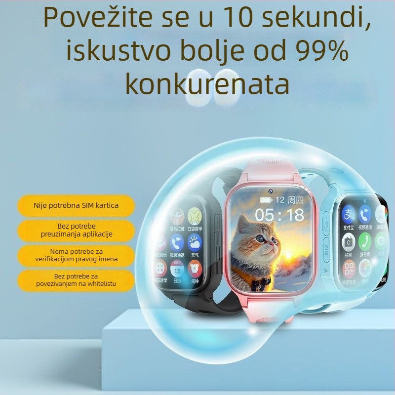 Dječji pametni sat AT5 — silikonno kućište, bez dodirnog zaslona, za djecu; komunikacijske funkcije nisu podržane.