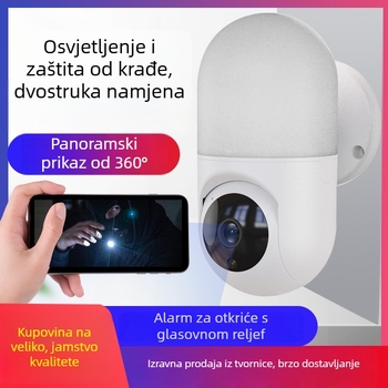 WiFi mrežna kamera 1080p, 2MP CMOS senzor, 3.6mm širokokutni objektiv, za unutarnju upotrebu