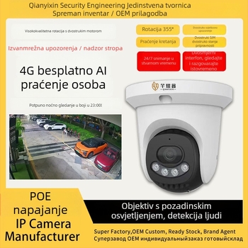 4G PTZ kupola kamera PoE, 4K Ultra HD, unutarnja i vanjska upotreba, ONVIF kompatibilnost, SNR > 40 dB