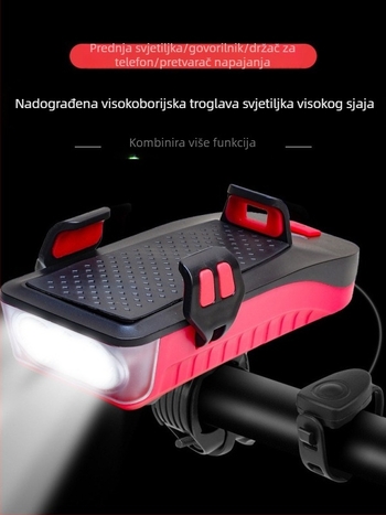 Četiri u jedan set za bicikl: prednje svjetlo, zvono, držač za telefon i vanjska baterija — Marka Anqi Race; prilagodba obrade: Da; licencirana privatna oznaka: Da
