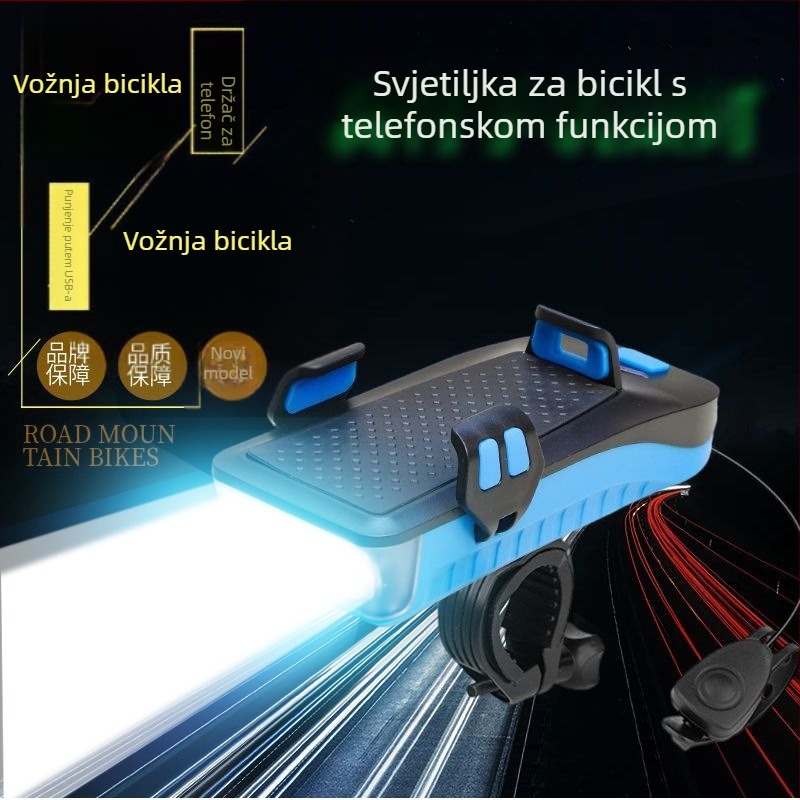 Četiri u jedan set za bicikl: prednje svjetlo, zvono, držač za telefon i vanjska baterija — Marka Anqi Race; prilagodba obrade: Da; licencirana privatna oznaka: Da