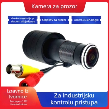 AHD analogna kamera kukice vrata s 170° širokim kutom, 3.6 mm objektiv, senzor 1/2.7, kućni nadzor