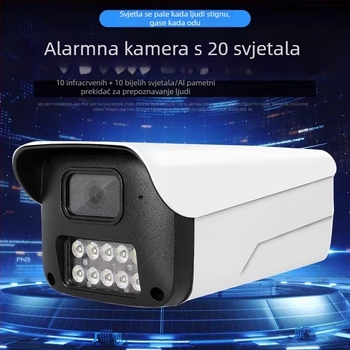IP kamera za vanjsku nadzor, visoke rezolucije, za tvornice, radionice i trgovine, kompatibilna s Hikvision