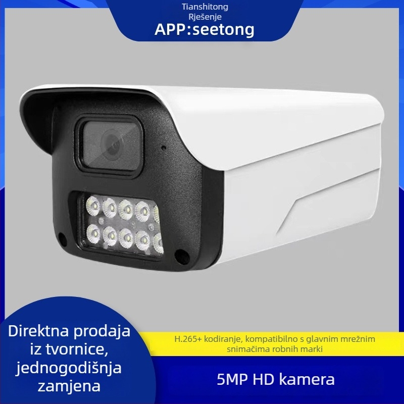 IP kamera za vanjsku nadzor, visoke rezolucije, za tvornice, radionice i trgovine, kompatibilna s Hikvision