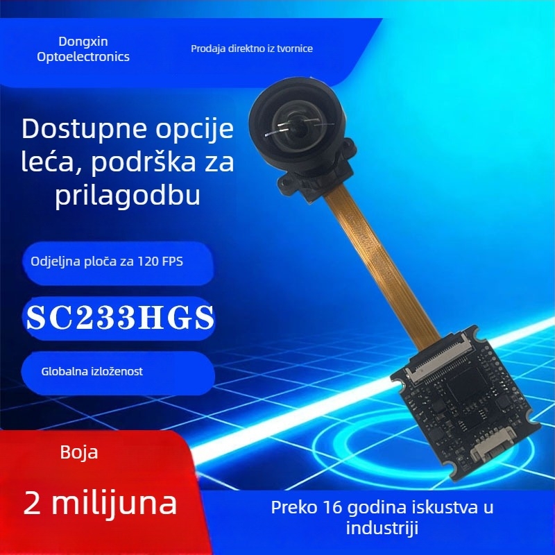 Kameromski modul s USB sučeljem i odvojenom pločom, 2MP, 1080p, 30FPS, ručno fokusiranje, prepoznavanje lica