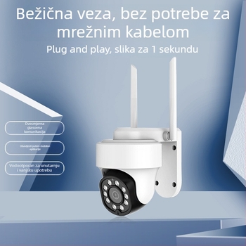 3MP HD Bežična WiFi kamera za nadzor, rotirajuća PTZ 355°/90°, unutarnja i vanjska upotreba, IP65 vodootpornost, IR noćno vidno 30 m