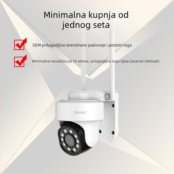 3MP HD Bežična WiFi kamera za nadzor, rotirajuća PTZ 355°/90°, unutarnja i vanjska upotreba, IP65 vodootpornost, IR noćno vidno 30 m
