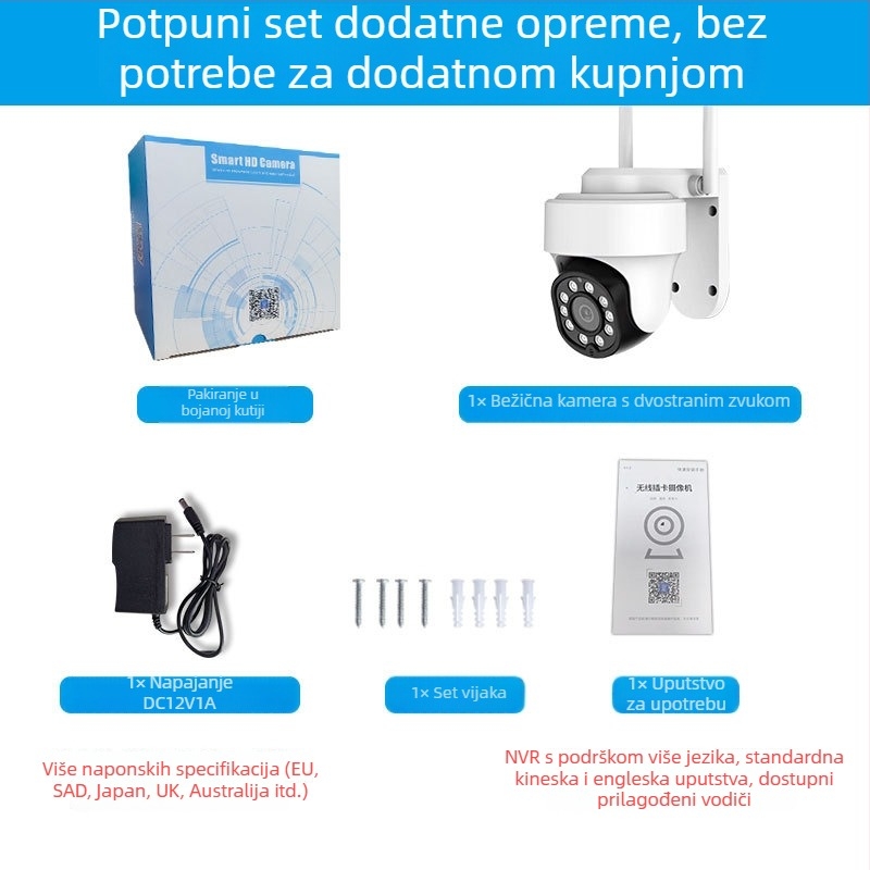 3MP HD Bežična WiFi kamera za nadzor, rotirajuća PTZ 355°/90°, unutarnja i vanjska upotreba, IP65 vodootpornost, IR noćno vidno 30 m