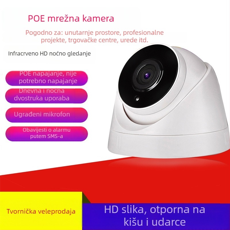 5MP 2,5-inčna kupolna kamera POE, IP kamera, HD nadzor