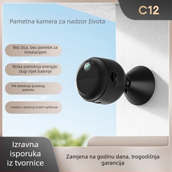 CAMSOY C12 Bežična Wi‑Fi kamera za nadzor, 3MP/2K, objektiv 2.8°, PIR detekcija pokreta, noćno snimanje do 10 m, unutarnja uporaba
