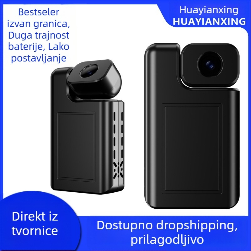 Bežična unutarnja kamera za videonadzor 1080P s 2.8mm objektivom i IR noćnim vidom do 5 m, napajanje 5V