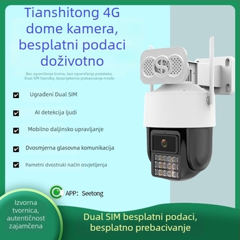 G31 Vanjska 4G kupolna kamera za nadzor s daljinskim pristupom putem mobilnog telefona, HD, doživotno bez troškova podataka