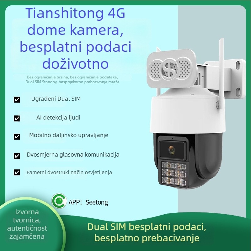 G31 Vanjska 4G kupolna kamera za nadzor s daljinskim pristupom putem mobilnog telefona, HD, doživotno bez troškova podataka
