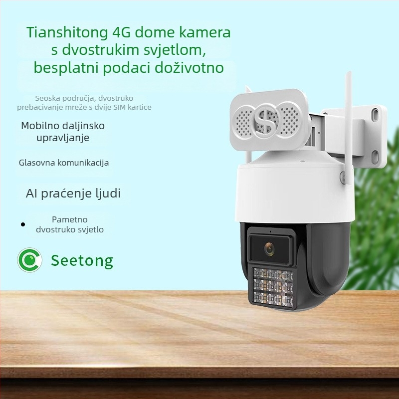 G31 Vanjska 4G kupolna kamera za nadzor s daljinskim pristupom putem mobilnog telefona, HD, doživotno bez troškova podataka