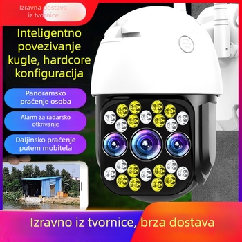 Kućna kamera za nadzor sa noćnim vidom, HD, 360° pogled, Wi-Fi, bežična mrežna kamera za unutarnju i vanjsku upotrebu