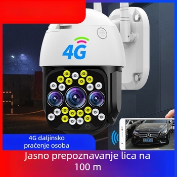 Kućna kamera za nadzor sa noćnim vidom, HD, 360° pogled, Wi-Fi, bežična mrežna kamera za unutarnju i vanjsku upotrebu