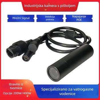 Industrijska PoE IP kamera s ONVIF protokolom, dizajn držača za olovku, 4MP