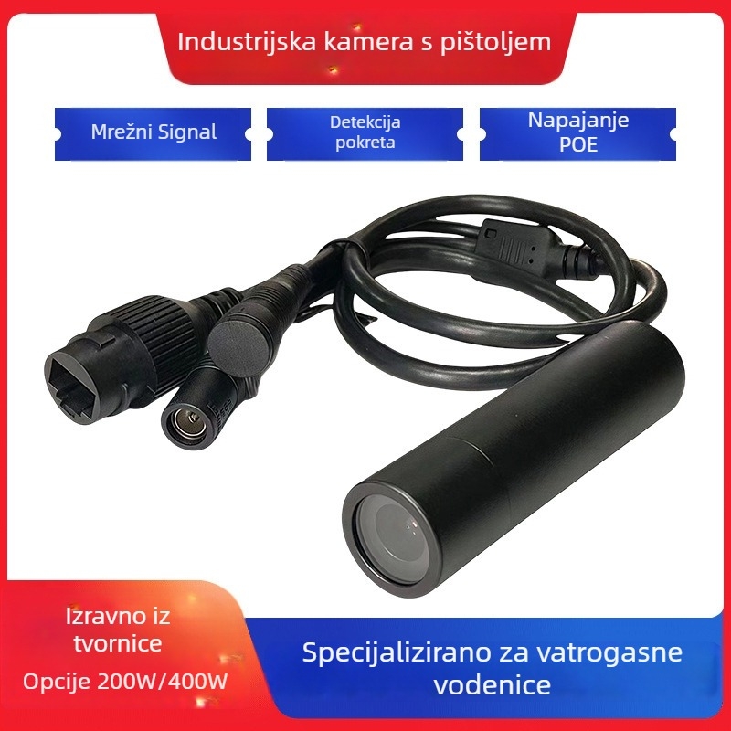 Industrijska PoE IP kamera s ONVIF protokolom, dizajn držača za olovku, 4MP